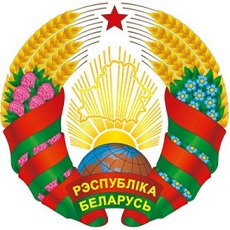 к какой школе относится дом по адресу гродно. Смотреть фото к какой школе относится дом по адресу гродно. Смотреть картинку к какой школе относится дом по адресу гродно. Картинка про к какой школе относится дом по адресу гродно. Фото к какой школе относится дом по адресу гродно