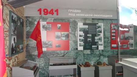 7 мая 2015 года Открытие музейной комнаты Гродненщина в годы Великой Отечественной войны