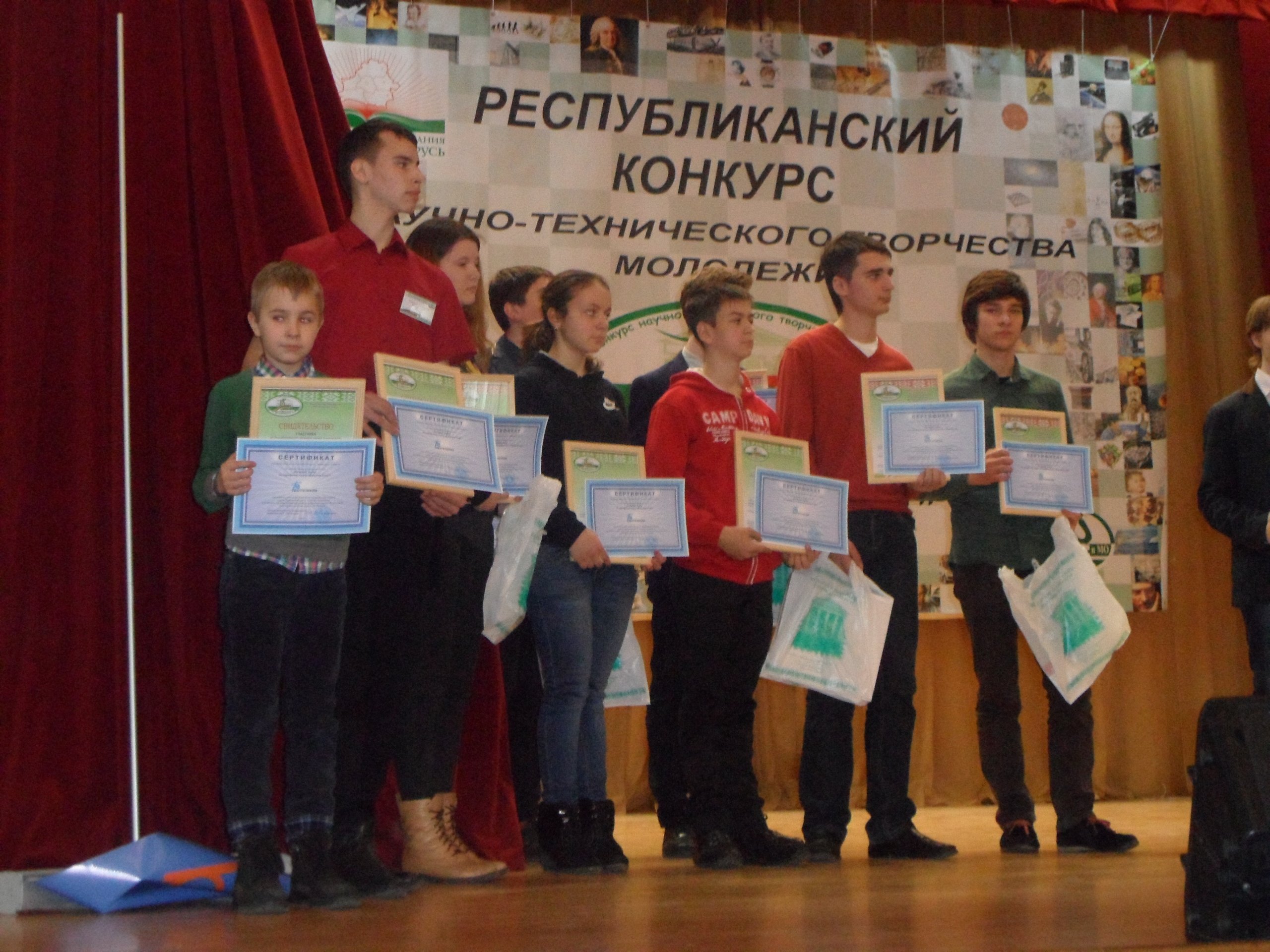 Творческие детские конкурсы 2018-2018 Творческие детские конкурсы 2018-2018