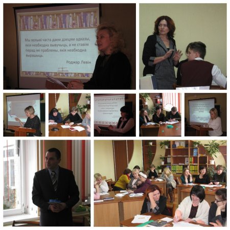 Методическое объединение учителей белорусского языка и литературы