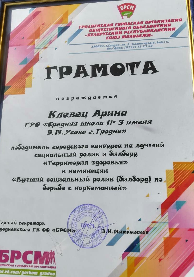 Схемы ажурных юбок на спицах Схемы ажурных юбок на спицах