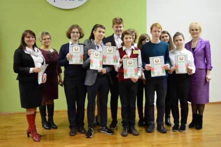 Победа на областном турнире  юных математиков