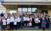 Фестиваль педагогических классов Фестиваль педагогических классов