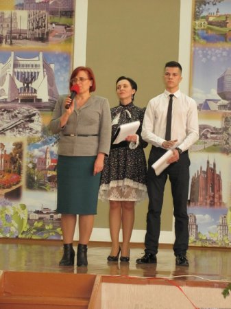 Торжественное награждение победителей районного этапа областной викторины «Битва за Беларусь»