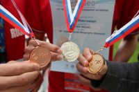 Поздравляем с победой на VII Европейской географической олимпиаде (EGEO-2021) !
