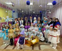 Открытие районной новогодней благотворительной акции «Наши дети»