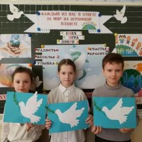 Единые информационные часы "Каждый из нас в ответе за мир на огромной планете", "Беларусь - страна мира, дружбы и добрососедства"