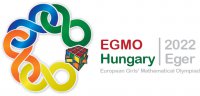 Итоги XI Европейской математической олимпиады для девушек EGMO-2022
