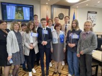 Вручение стипендий Гродненского областного отделения Белорусского фонда мира 